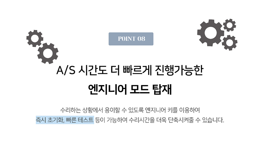 GI-BS-3000_아이스로 스탠드형 대용량 얼음정수기_0번째 상세정보 동양렌탈 GI-BS-3000 아이스로 스탠드형 대용량 얼음정수기 상세이미지 1