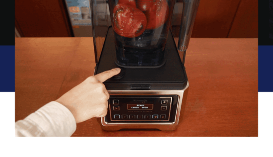 Chef CB980KC_쿠빙스 프로페셔널 오토 블렌더_0번째 상세정보 동양렌탈 Chef CB980KC 쿠빙스 프로페셔널 오토 블렌더 상세이미지 1