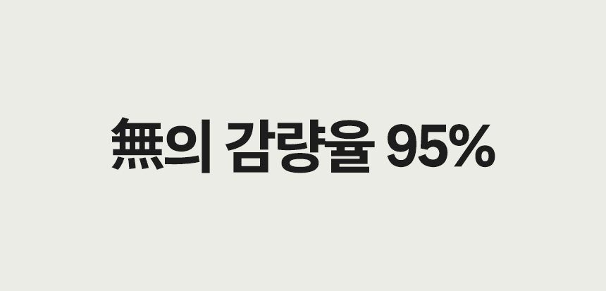 DW-Y24HW_디웨이스 가정용 친환경 미생물 발효 음식물 바이오 처리기_0번째 상세정보 동양렌탈 DW-Y24HW 디웨이스 가정용 친환경 미생물 발효 음식물 바이오 처리기 상세이미지 1