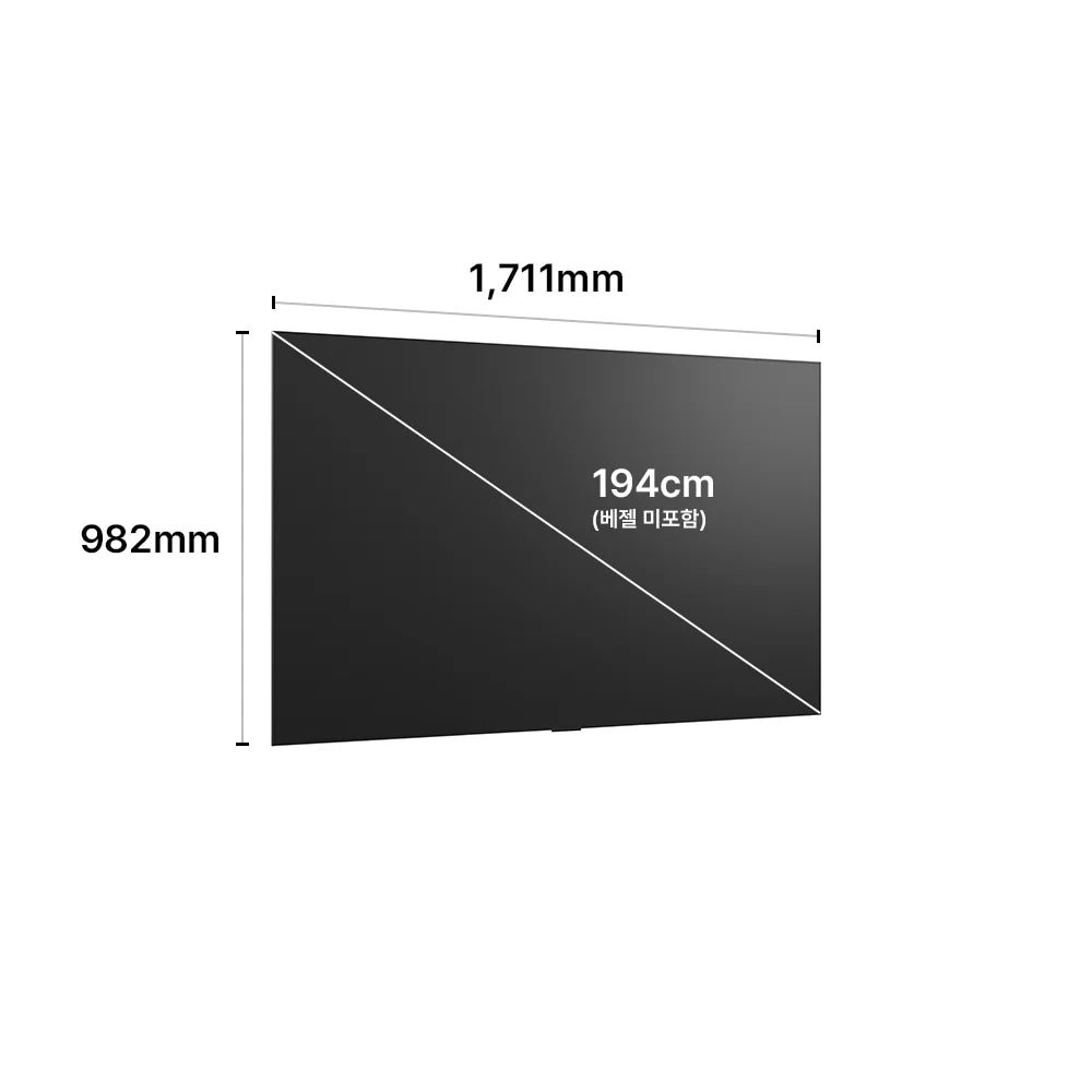 LG전자 oled77c6qna-wall LG 올레드 evo AI (벽걸이형) 제품 이미지 4