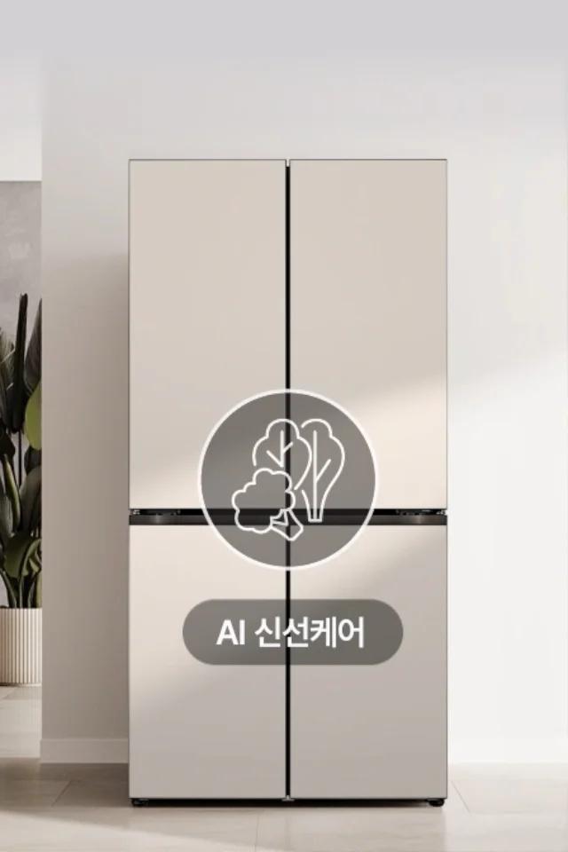 LG전자 G646GQQ012 LG 디오스 AI 오브제컬렉션 냉장고 (매직스페이스) T876MEE1H1 상세이미지 1