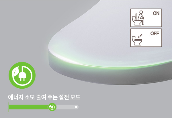 코웨이 BA52-A 프라임 비데 상세이미지 29