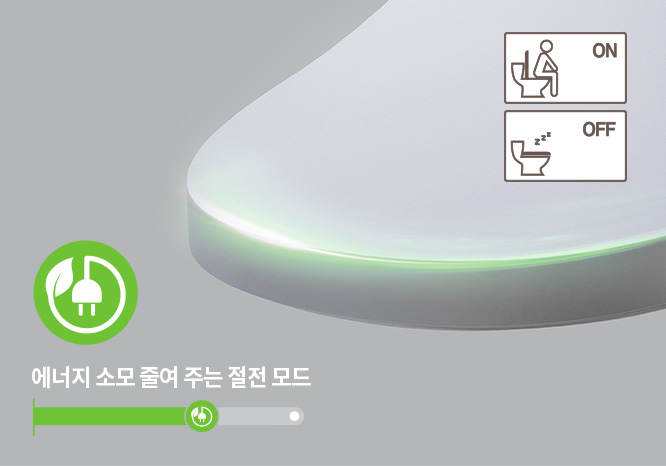 코웨이 BA52-A 프라임 비데 상세이미지 30