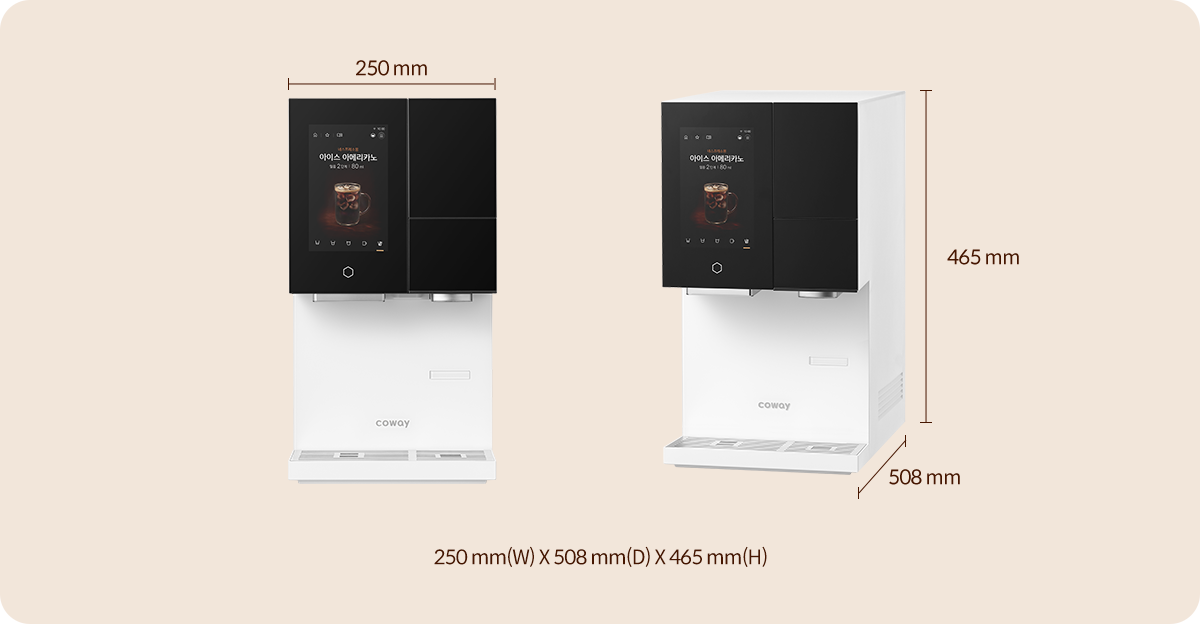 코웨이 CHPCI-8400N 카페 얼음정수기 상세이미지 68