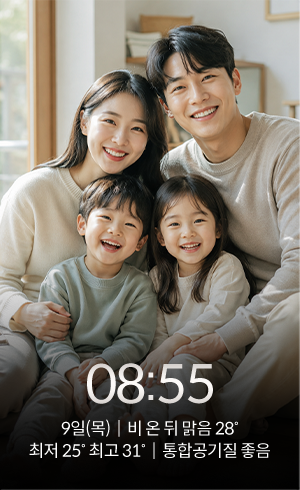 코웨이 CHPCI-8400N 카페 얼음정수기 상세이미지 57