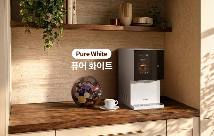 코웨이 CHPCI-8400N 카페 얼음정수기 상세이미지 51