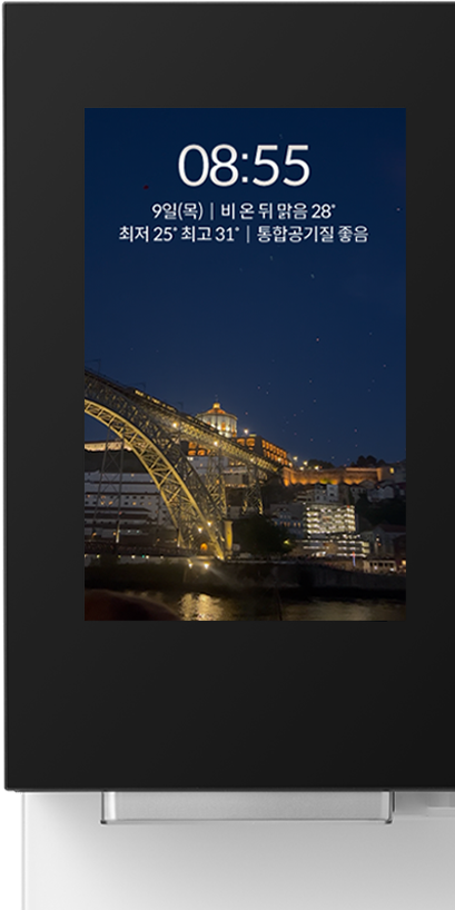 코웨이 CHPCI-8400N 카페 얼음정수기 상세이미지 61