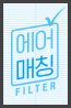 코웨이 AP-1726J 노블 공기청정기 플러스 (57㎡) 상세이미지 25