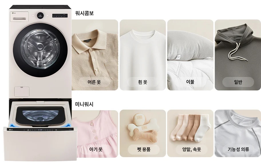 자세한 내용은 다음 내용 참조.