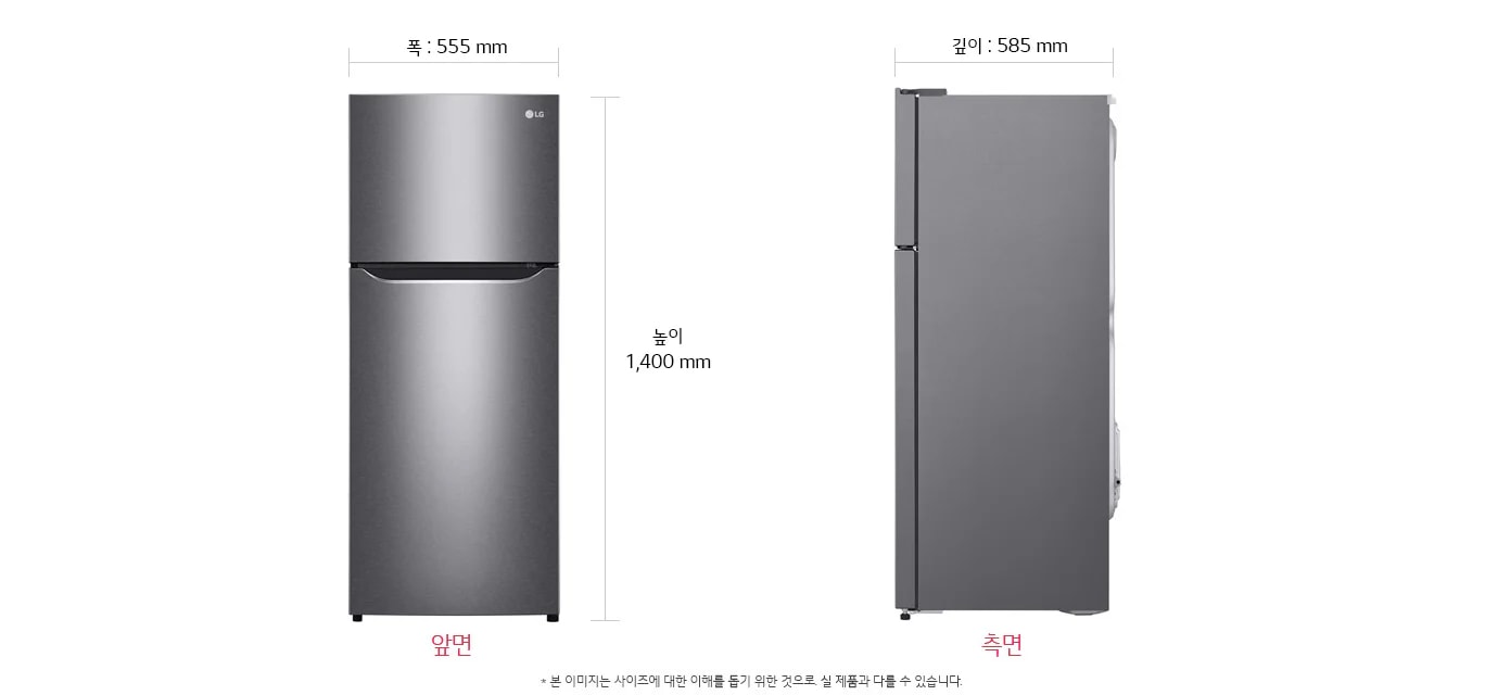 냉장고의 정면과 측면 이미지가 있습니다. 정면의 폭은 555mm, 높이는 1,400mm이며, 측면의 깊이는 585mm입니다. 하단에는 본 이미지는 사이즈에 대한 이해를 돕기 위한 것으로, 실 제품과 다를 수 있습니다.라는 문구가 있습니다.