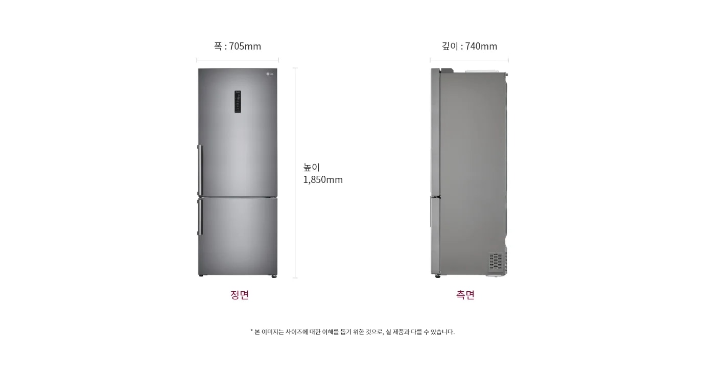 냉장고의 정면과 측면 모습이 나와 있으며, 정면은 폭 705mm, 높이 1,850mm로 표시되어 있고, 측면은 깊이 740mm로 표시되어 있습니다. 하단에는 본 이미지는 사이즈에 대한 이해를 돕기 위한 것으로, 실 제품과 다를 수 있습니다.라는 문구가 포함되어 있습니다.